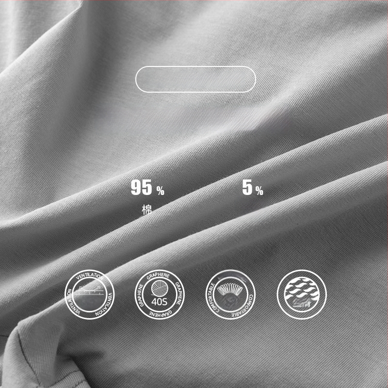 Ανδρικά αντιβακτηριακά βαμβακερά μποξεράκια με μέση ύψους – αναπνεύσιμη πλέξη, 95–100% βαμβάκι, βασικό ύφασμα από βαμβάκι