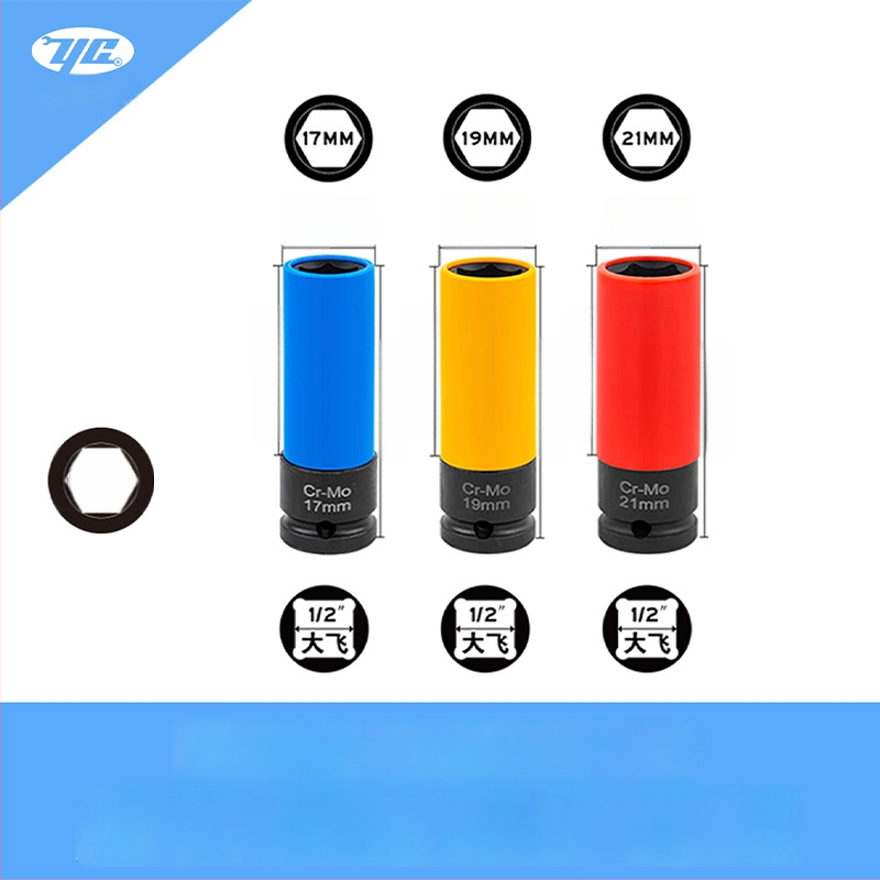 Πνευματικό επεκτεινόμενο σετ για παξιμάδια ζαντών — Cr-Mo ατσάλι, για μηχανολογικές και αυτοκινητικές επισκευές