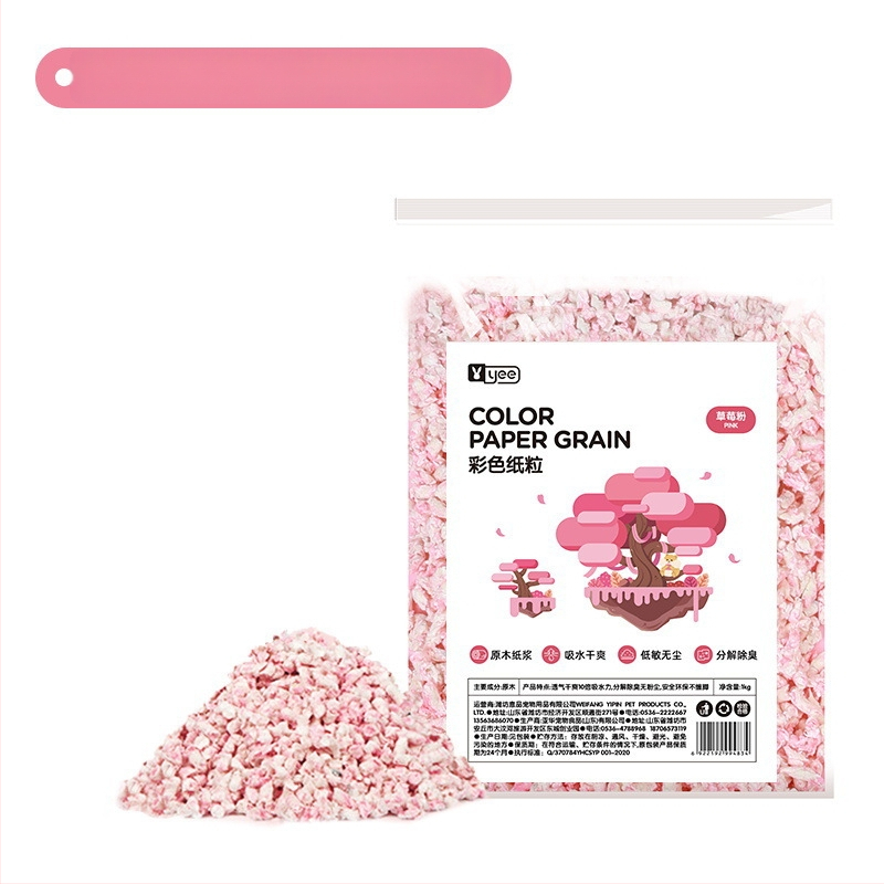 Așternut pentru hamsteri din granule de hârtie, cu proprietăți de deodorare și absorbție, marca Yee