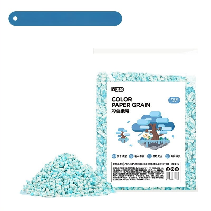 Așternut pentru hamsteri din granule de hârtie, cu proprietăți de deodorare și absorbție, marca Yee