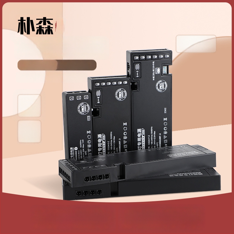 LED szekrény világítás kapcsoló táp, 12V/24V, DuPont csatlakozó, IP20, CE, 99% hatékonyság