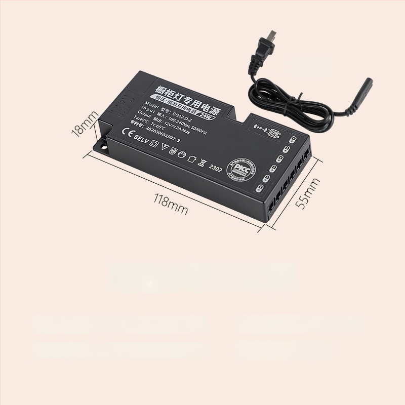 LED szekrény világítás kapcsoló táp, 12V/24V, DuPont csatlakozó, IP20, CE, 99% hatékonyság