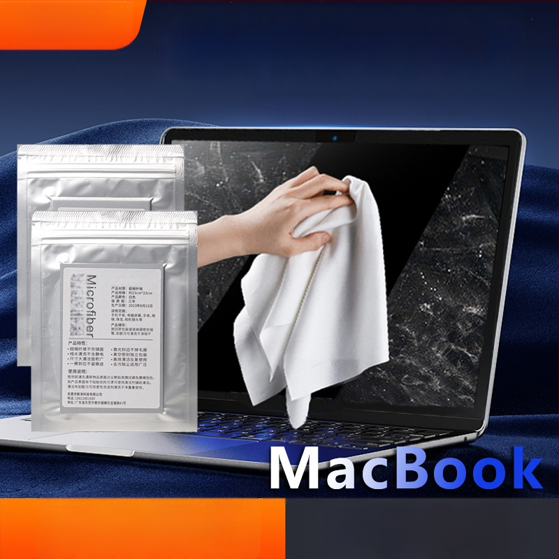 Apple mikrovláknová čistící utierka pre notebooky, mobilné zariadenia a obrazovky počítača — 10 g, uvedená na trh v roku 2021