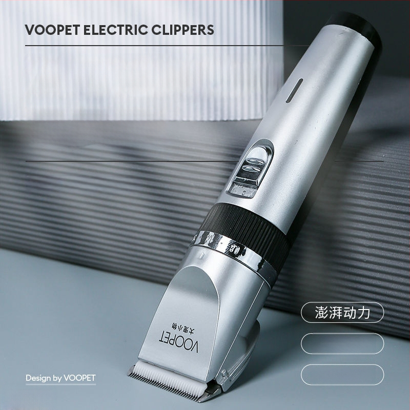 Clipper electric pentru câini și pisici de Group wood – model Group wood, instrument de îngrijire a animalelor de companie