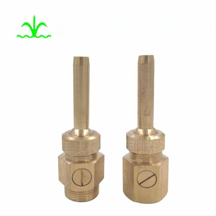 Προγραμματιζόμενο ακροφύσιο φοντάν — ορείχαλκος, με βαλβίδα, καθολική ευθεία δέσμη, καθαρή δέσμη, Meihuan