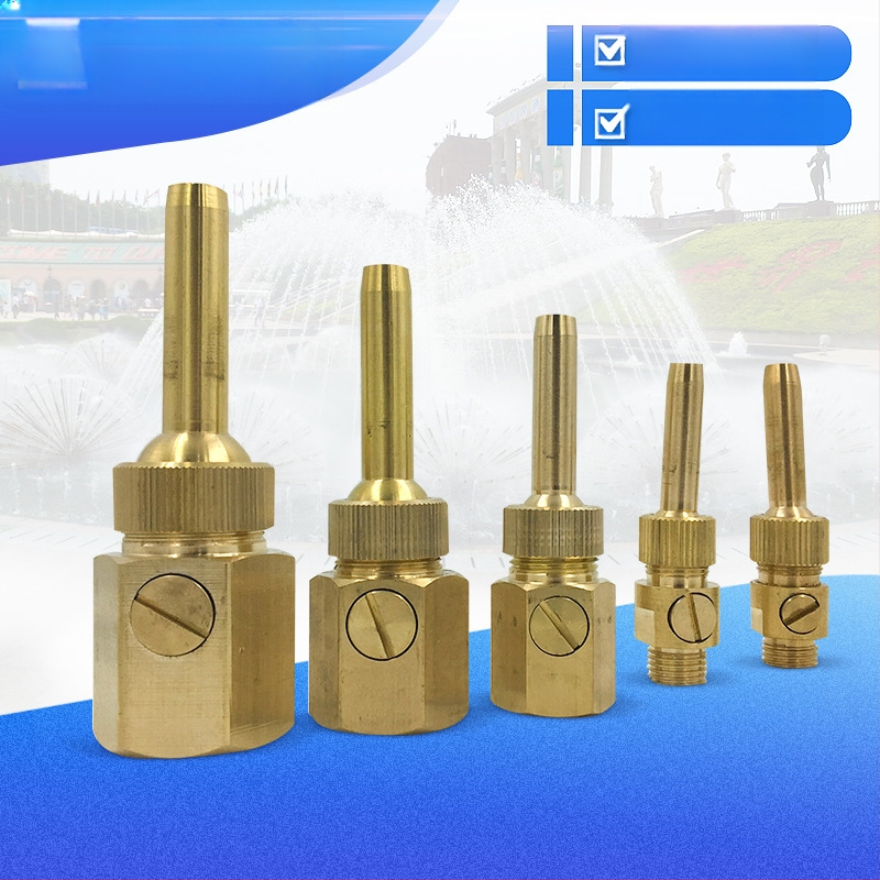 Ακροφύσιο φυσητήρα για μοντελοποίηση υδάτινου τοπίου – ορείχαλκος, μάρκα Xinghai