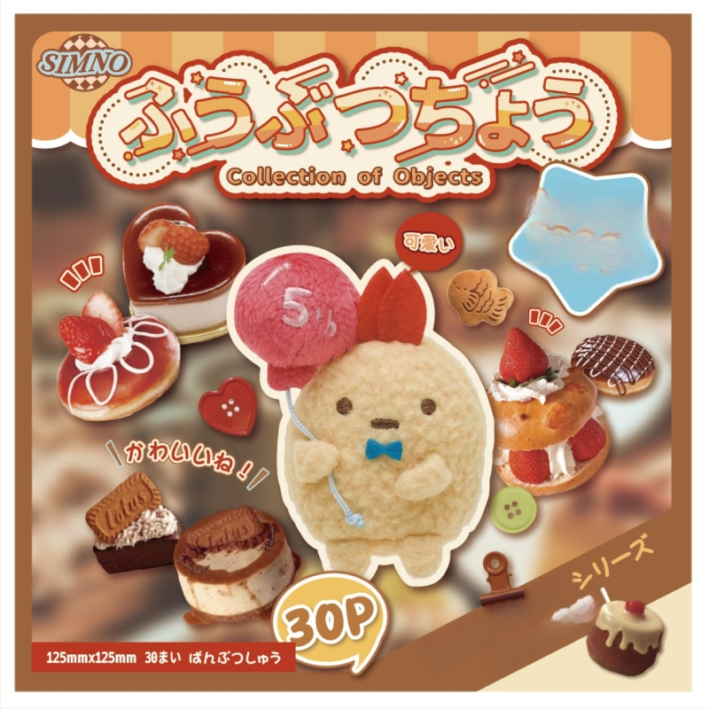 Xinmo Японски стил колекция стикери – карикатурен стил, хартиен материал, печат