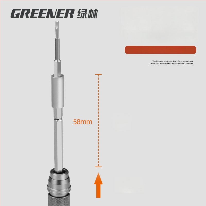 Σετ κατσαβιδιών ακρίβειας για κινητά τηλέφωνα, υπολογιστές και φορητούς υπολογιστές — επαγγελματικά εργαλεία επισκευής και αποσυναρμολόγησης, απομάκρυνση σκόνης