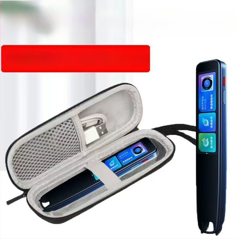 Geantă de depozitare pentru stiloul de citire inteligent | Model D-02 | Carcasă EVA dură | Capacitate de încărcare 3 kg | Confecționare prin presare la cald | Pentru stiloul dicționar Iflytek