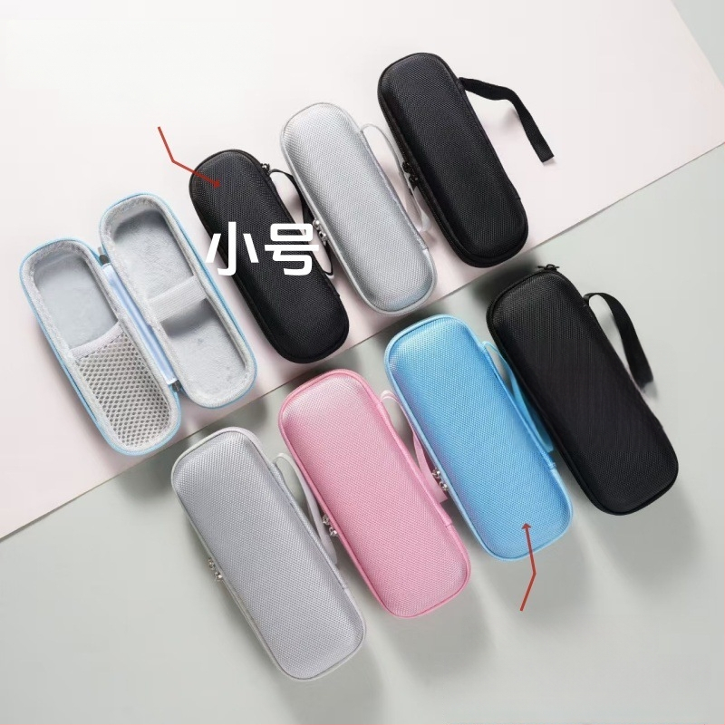 Geantă de depozitare pentru stiloul de citire inteligent | Model D-02 | Carcasă EVA dură | Capacitate de încărcare 3 kg | Confecționare prin presare la cald | Pentru stiloul dicționar Iflytek