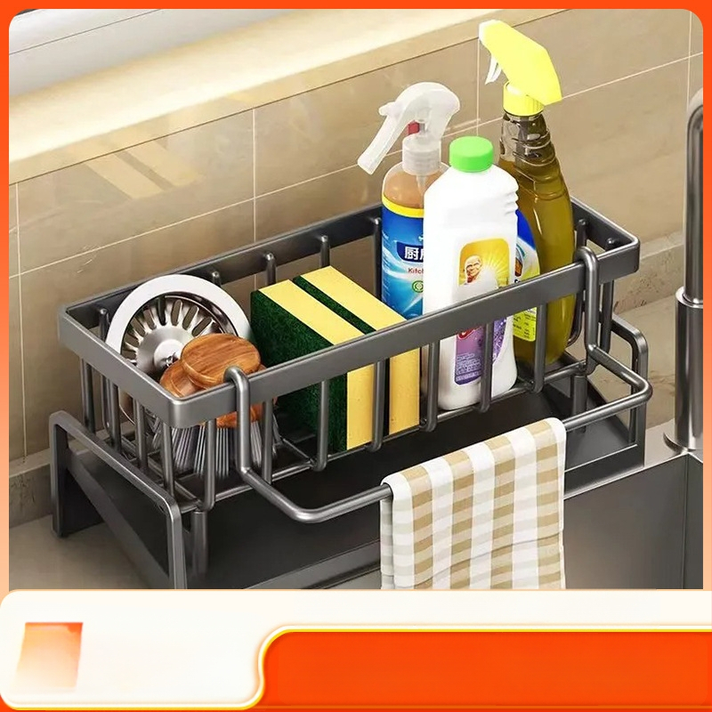 Комплект за кухненски кърпи и дренажен органайзер — PP материал, модерен минималистичен стил, многофункционална дренажна кошница, 81 части, хоризонтален тип