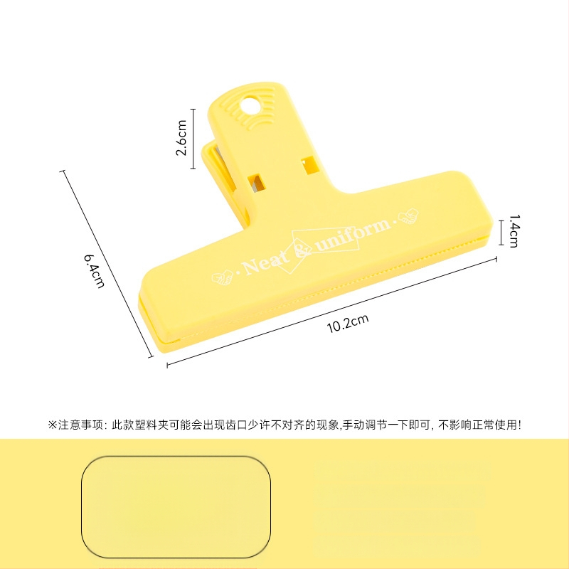 Yaxu винтидж пластмасов клип за планер