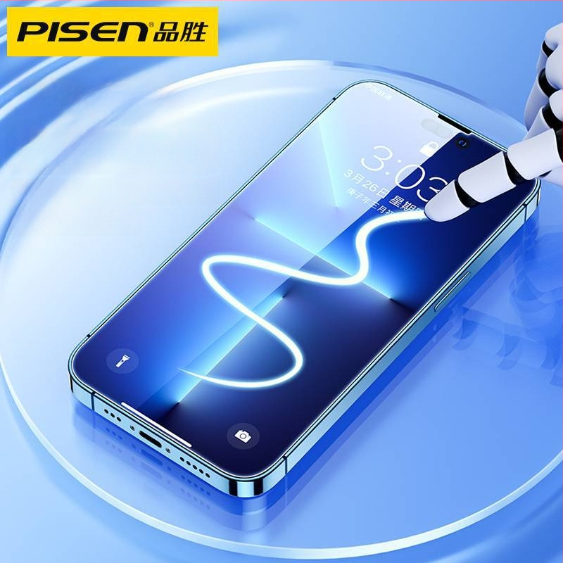 Pisen HD προστατευτικό οθόνης από σκληρυμένο γυαλί για iPhone 13/13 Pro/Max και iPhone 14/14 Pro/Max