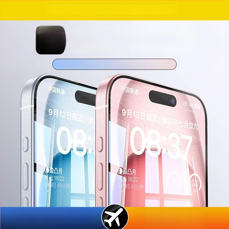 Pisen HD προστατευτικό οθόνης από σκληρυμένο γυαλί για iPhone 13/13 Pro/Max και iPhone 14/14 Pro/Max