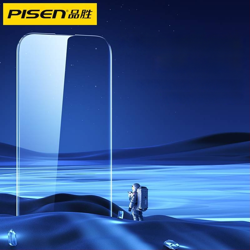 Pisen HD προστατευτικό οθόνης από σκληρυμένο γυαλί για iPhone 13/13 Pro/Max και iPhone 14/14 Pro/Max
