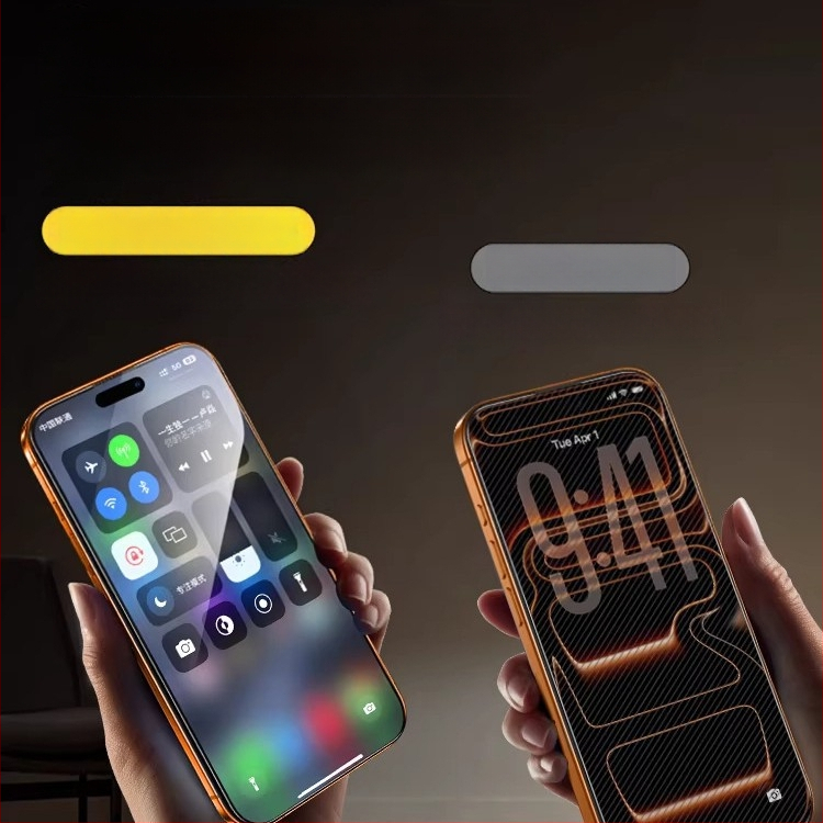 Pingsheng Anti-κατασκοπευτικό γυάλινο προστατευτικό μπροστινού οθόνης για iPhone 15–17 – HD, πλήρης οθόνη