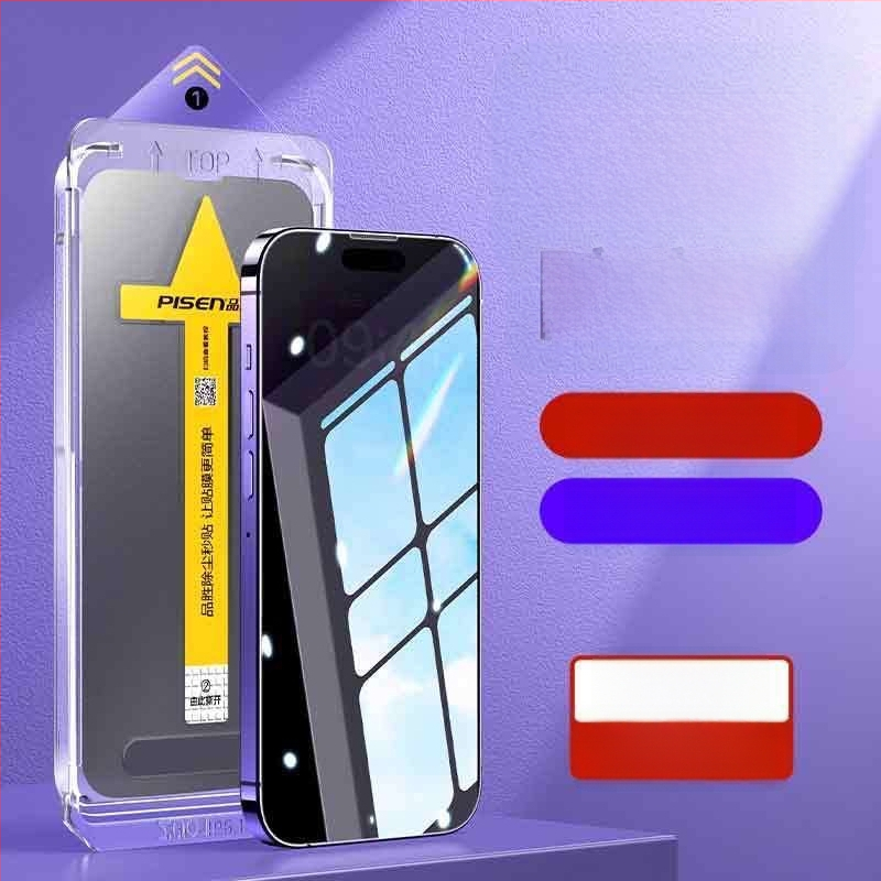 Pingsheng Anti-κατασκοπευτικό γυάλινο προστατευτικό μπροστινού οθόνης για iPhone 15–17 – HD, πλήρης οθόνη