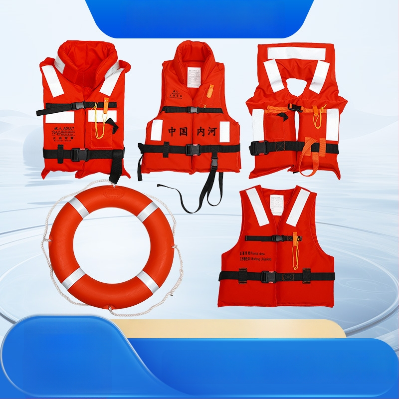 Θαλάσσιο σωσίβιο, CCS πιστοποιημένο, 150N πλευστότητα, για ενήλικες, για εσωτερικά ύδατα