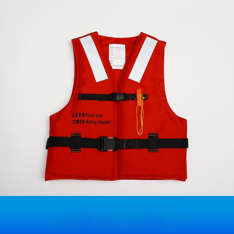 Θαλάσσιο σωσίβιο, CCS πιστοποιημένο, 150N πλευστότητα, για ενήλικες, για εσωτερικά ύδατα