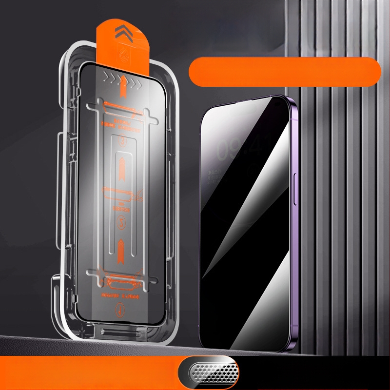 Προστατευτικό οθόνης από tempered glass για iPhone 14 Pro Max — HD ευκρίνεια, ανθεκτικό σε εκρήξεις, προστασία από σκόνη, αντι-αποτυπώματα, προστασία ιδιωτικότητας