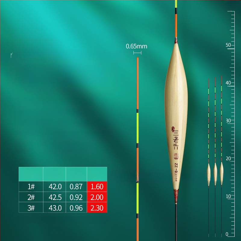 риболовна плувка Three Old Man за вертикален дрейф - reed
