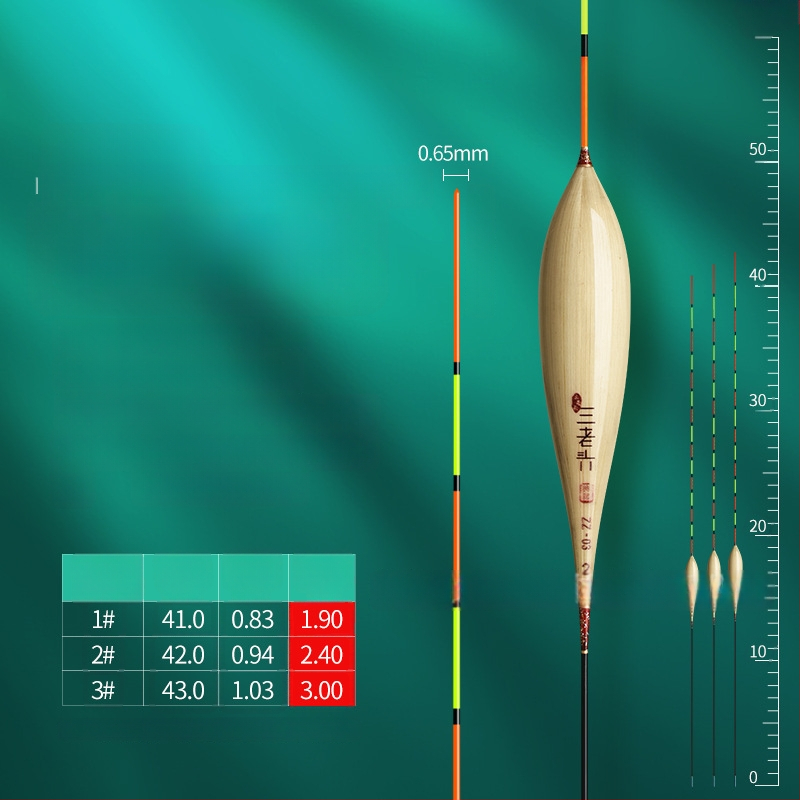 риболовна плувка Three Old Man за вертикален дрейф - reed