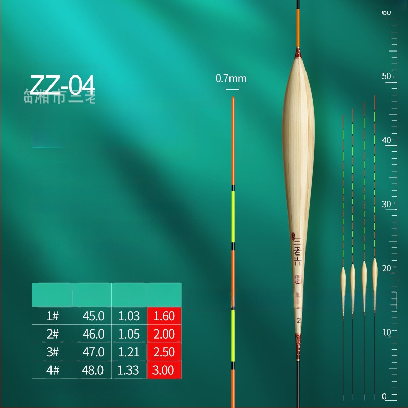 риболовна плувка Three Old Man за вертикален дрейф - reed