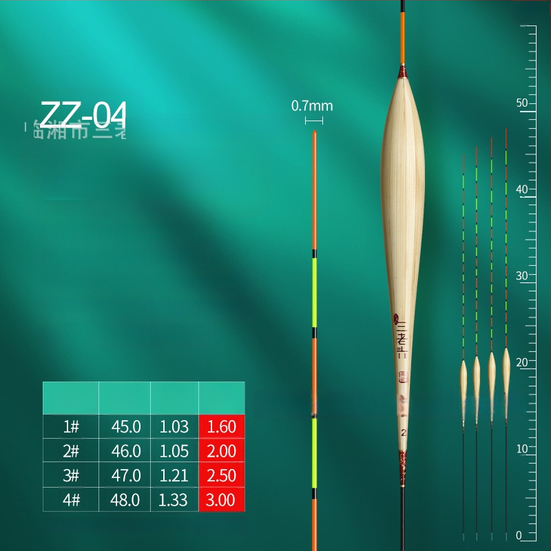 риболовна плувка Three Old Man за вертикален дрейф - reed