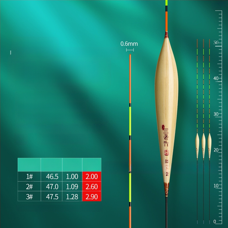 риболовна плувка Three Old Man за вертикален дрейф - reed
