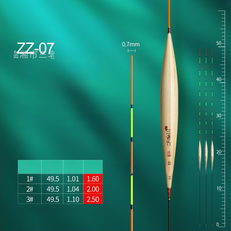 риболовна плувка Three Old Man за вертикален дрейф - reed