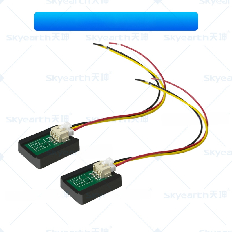 Autó LED/HID lencse dekóder léptető dimmer modullal és hibakód törlővel – Tian Kun Lens-Specific Decoder, Egyedi feldolgozás: Igen