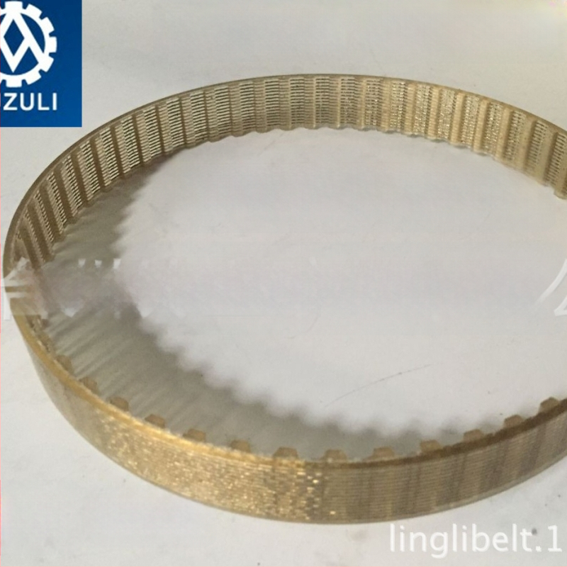 Curea inteligentă pentru toaletă din sistemele de baie — Suzuli Power, cod produs 11111, poliuretan, nylon fără cusătură, curea de transmisie complet automată