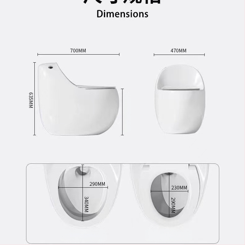 Αβγοειδής Έξυπνη Τουαλέτα οικιακής χρήσης, ήσυχο πλήσιμο, εξοικονόμηση νερού, τύπος σιφών, μοντέλο 0888 με χωρητικότητα πλήσης 3.0–6.0 L