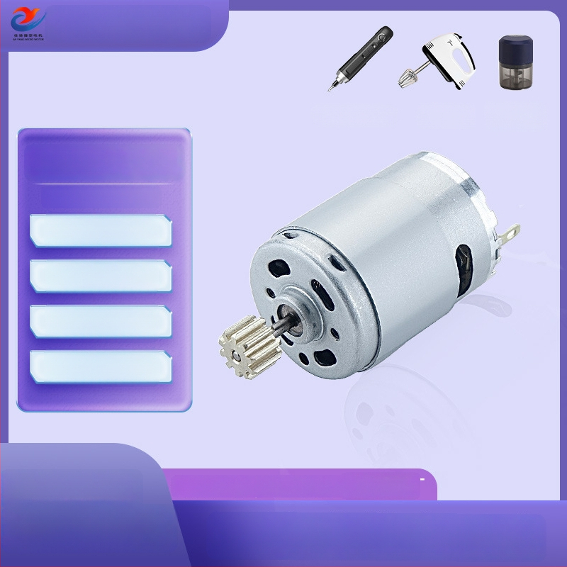 Jiayang Brushed Motor R385 Gear Motor – DC Μικροκινητήρας, RoHS, Τάση Κάτω από 36V