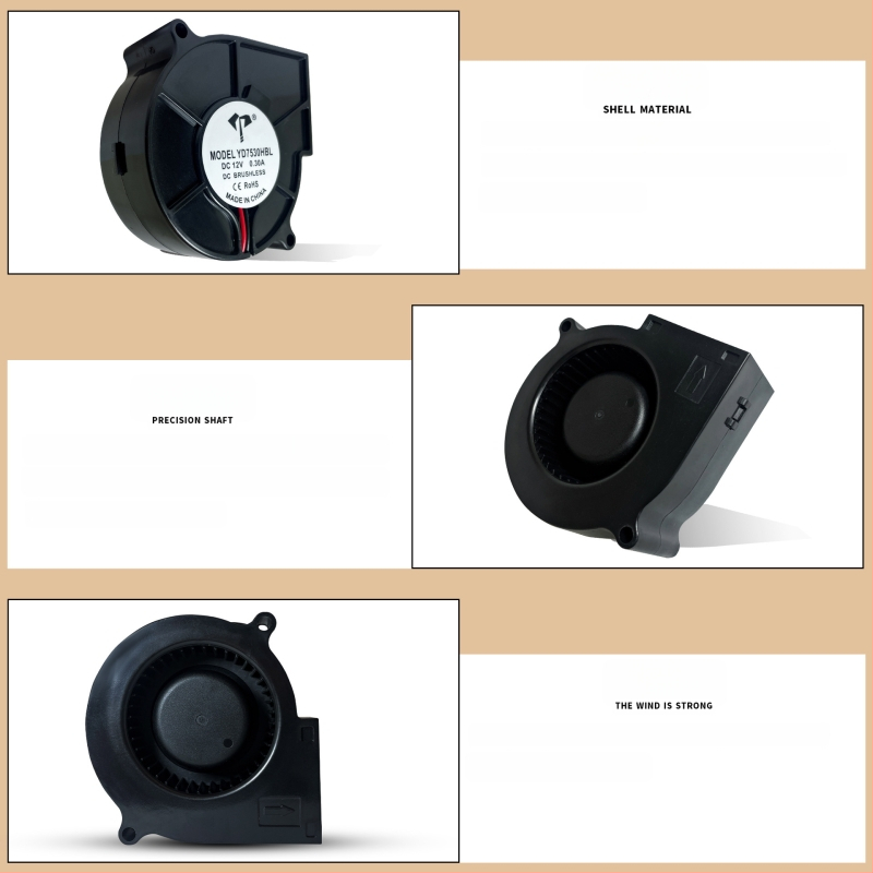 Ανεμιστήρας DC για Έξυπνο Καπάκι Τουαλέτας, 5/12/24V, Πλευρική Ροή Αέρα, PBT, Χαμηλής Πίεσης