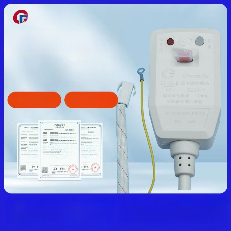 Καλώδιο τροφοδοσίας 6A για θερμαντήρα νερού και έξυπνο κάθισμα τουαλέτας, 220-240V, πιστοποιημένο 3C