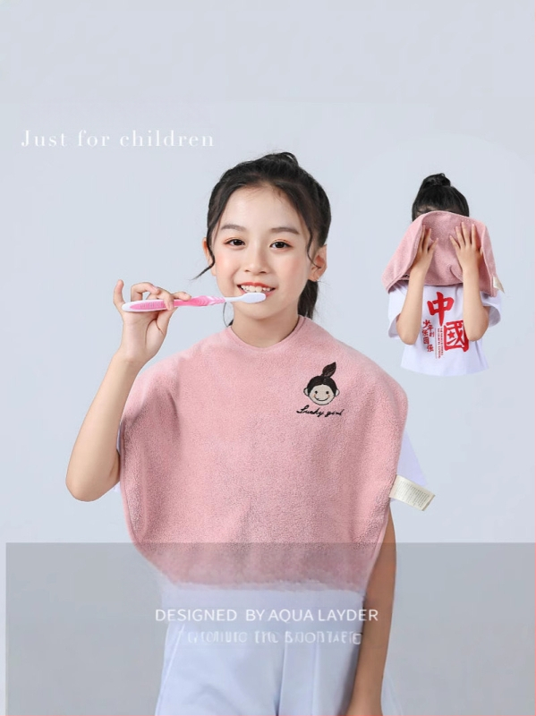 Παιδική πετσέτα-ποδιά για πλύσιμο - Πολυλειτουργική πετσέτα προσώπου, αδιάβροχη και αντοχή σε λεκέδες, ύφασμα βελούρ, πολυεστέρας, για ηλικίες 3–8 ετών