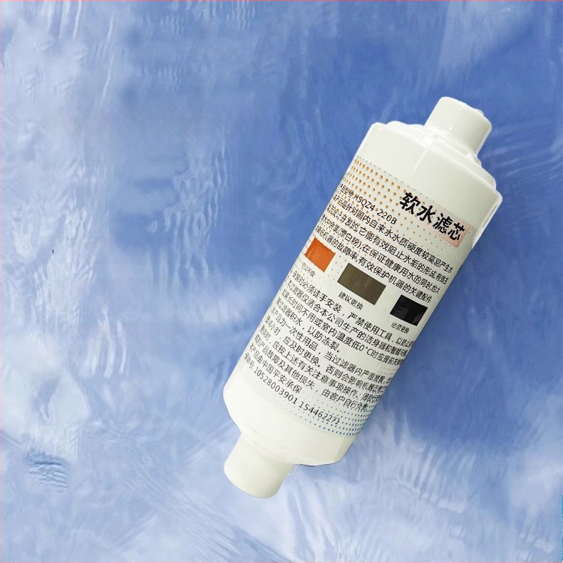 Aospool Филтър за водно пречистване за умна капачка на тоалетната – съвместим с всички умни капачки за тоалети