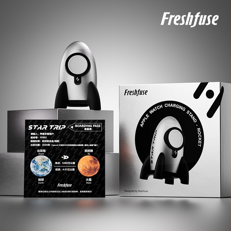 Apple Watch töltőállvány repülőgép-alumínium ötvözetből szilikon talppal, kompatibil Apple Watch-hoz, 254 g