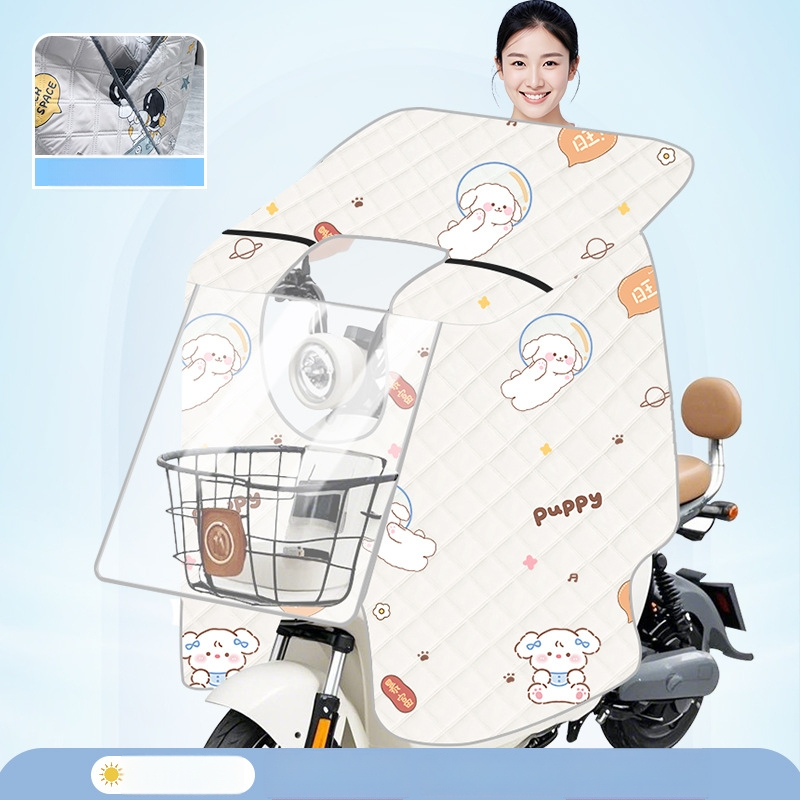 Husă transparentă pentru parbrizul bicicletei electrice — protecție solară și împotriva vântului