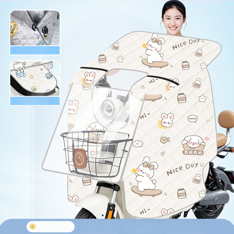 Husă transparentă pentru parbrizul bicicletei electrice — protecție solară și împotriva vântului