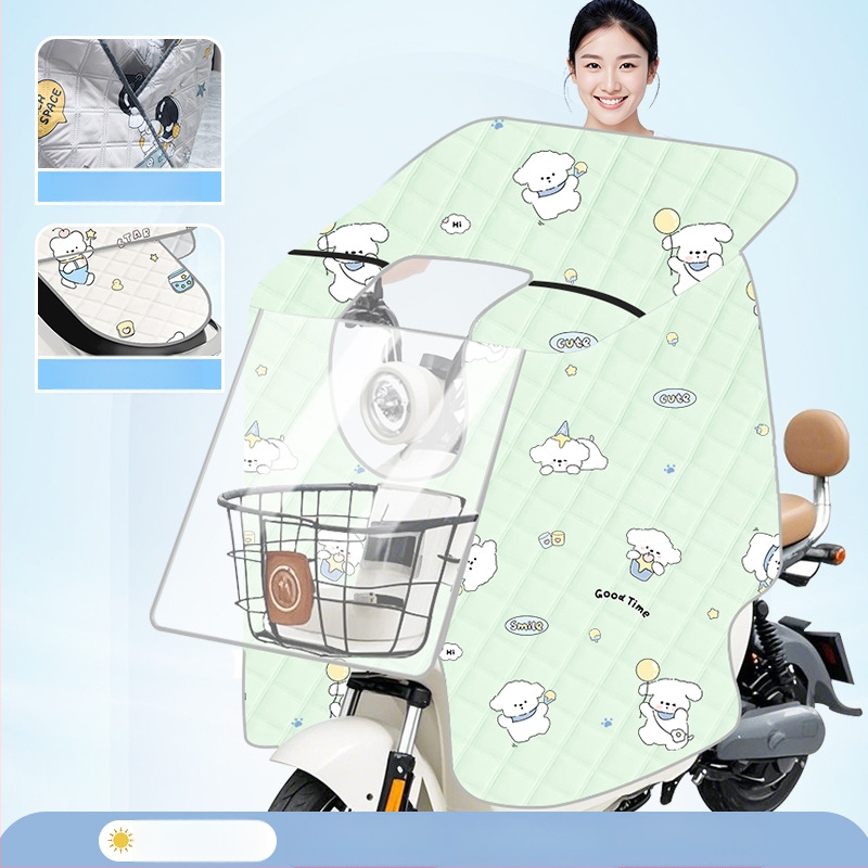 Husă transparentă pentru parbrizul bicicletei electrice — protecție solară și împotriva vântului