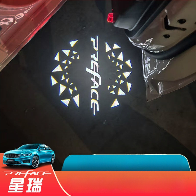 Xingrui lampička na dvere auta, vnútorné ambientné osvetlenie, LED 12V 14.4W, model Xingrui