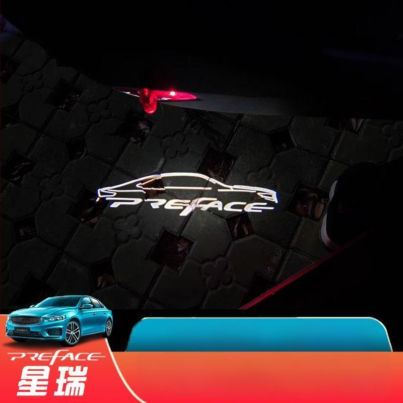 Xingrui lampička na dvere auta, vnútorné ambientné osvetlenie, LED 12V 14.4W, model Xingrui