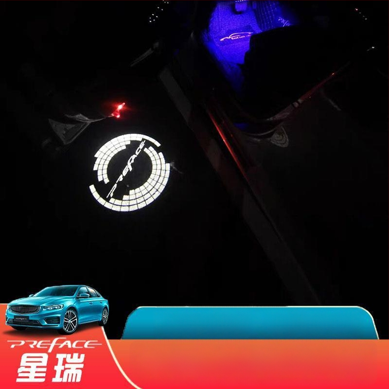 Xingrui lampička na dvere auta, vnútorné ambientné osvetlenie, LED 12V 14.4W, model Xingrui