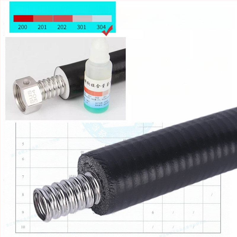 304 ανοξείδωτος κυματοειδής σωλήνας με μόνωση για ηλιακό θερμοσίφωνο, είσοδος και έξοδος ζεστού και κρύου νερού