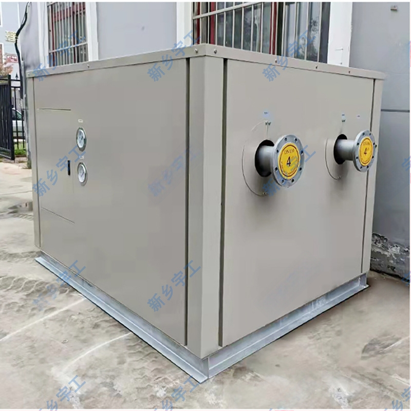 Yu Gong Κεντρικό Σύστημα Κλιματισμού με Υδάτινο Σύστημα, Ευφυής Υδραυλικός Μονάδας, Αντλία Θερμό/Ψυχρό Αέρα, Εξωτερική Ενοποιημένη Μονάδα – Κωδικός 779, Για Κατασκευές Κτιρίων