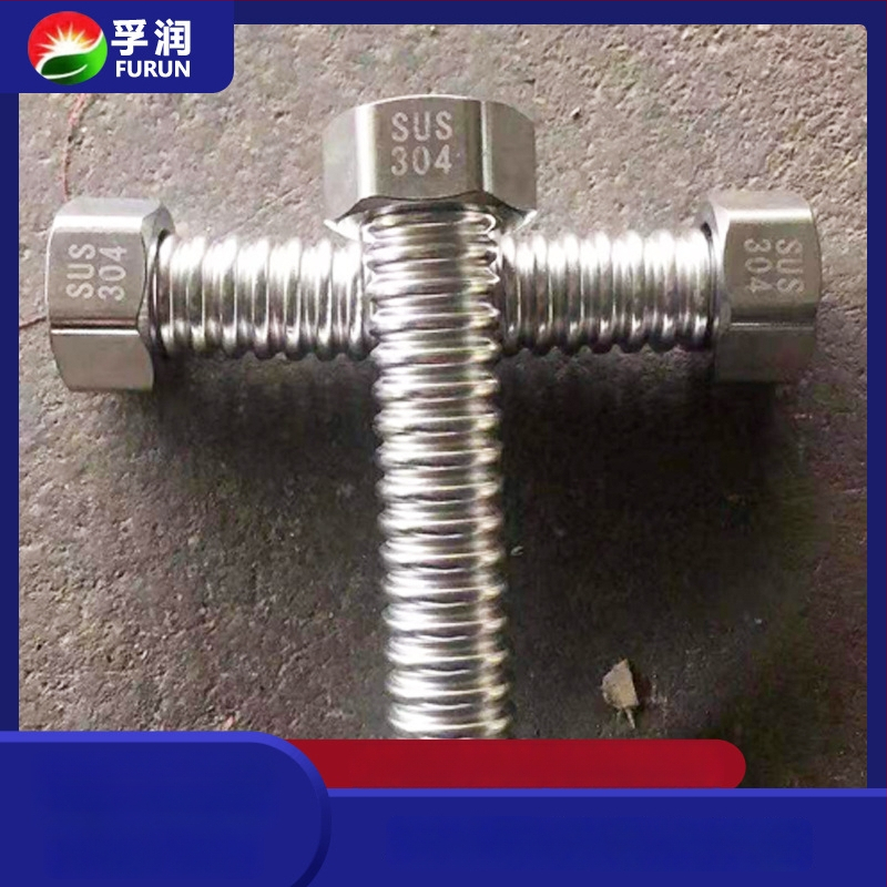 Fu Run 304 ανοξείδωτος σωλήνας εισόδου για ηλιακό θερμοσίφωνο, κατάλληλος για boiler εγκατεστημένο σε τοίχο και σωληνώσεις ζεστού και κρύου νερού στην κουζίνα και στο μπάνιο.