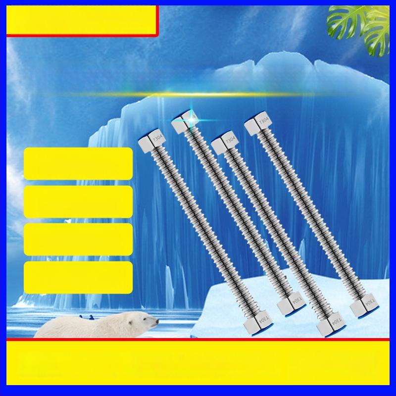 Κυματοειδής σωλήνας από ανοξείδωτο χάλυβα 304 για μπαλκόνι-ηλιακούς θερμαντήρες νερού