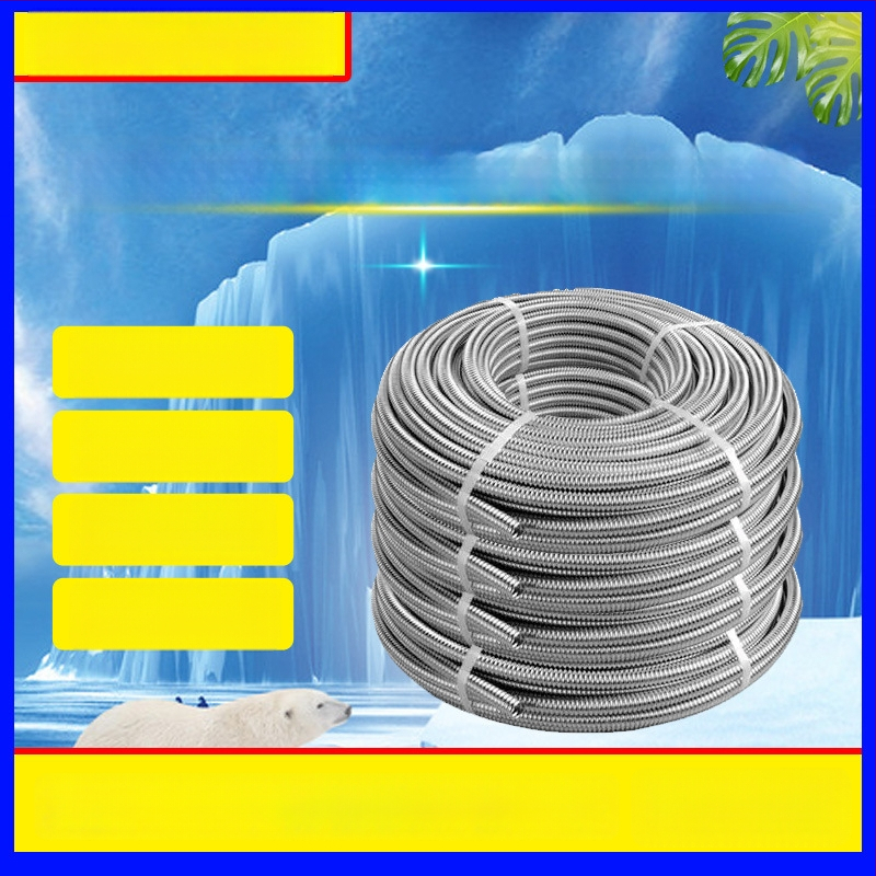 Κυματοειδής σωλήνας από ανοξείδωτο χάλυβα 304 για μπαλκόνι-ηλιακούς θερμαντήρες νερού